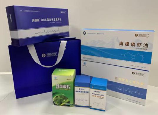 应城包装盒定制